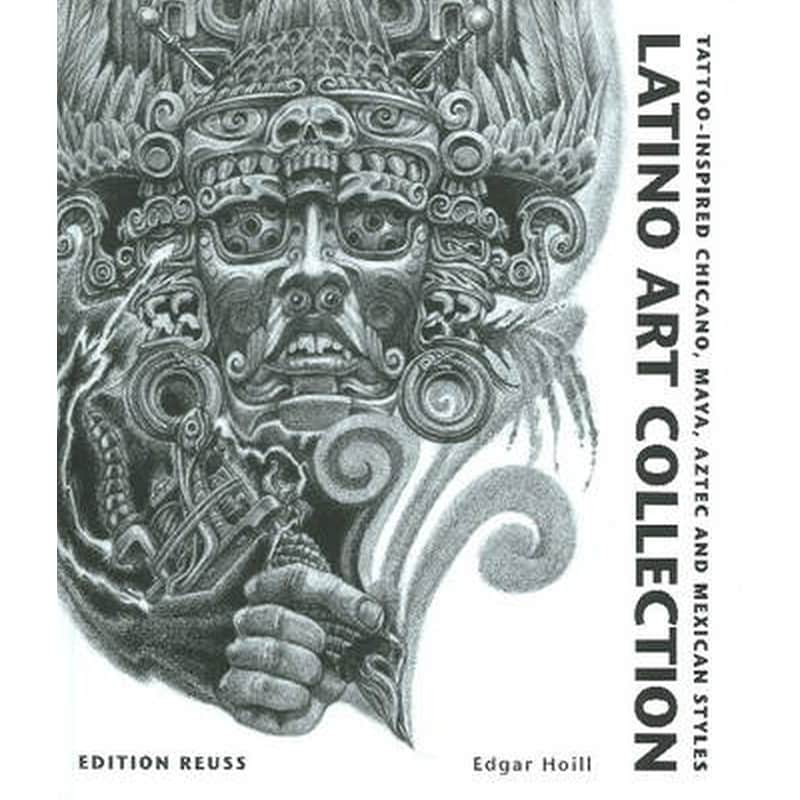 Latino Art Collection
