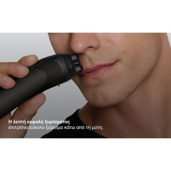 BRAUN 300S/BLK Ξυριστική Μηχανή Επαναφορτιζόμενη Μαύρο image 9