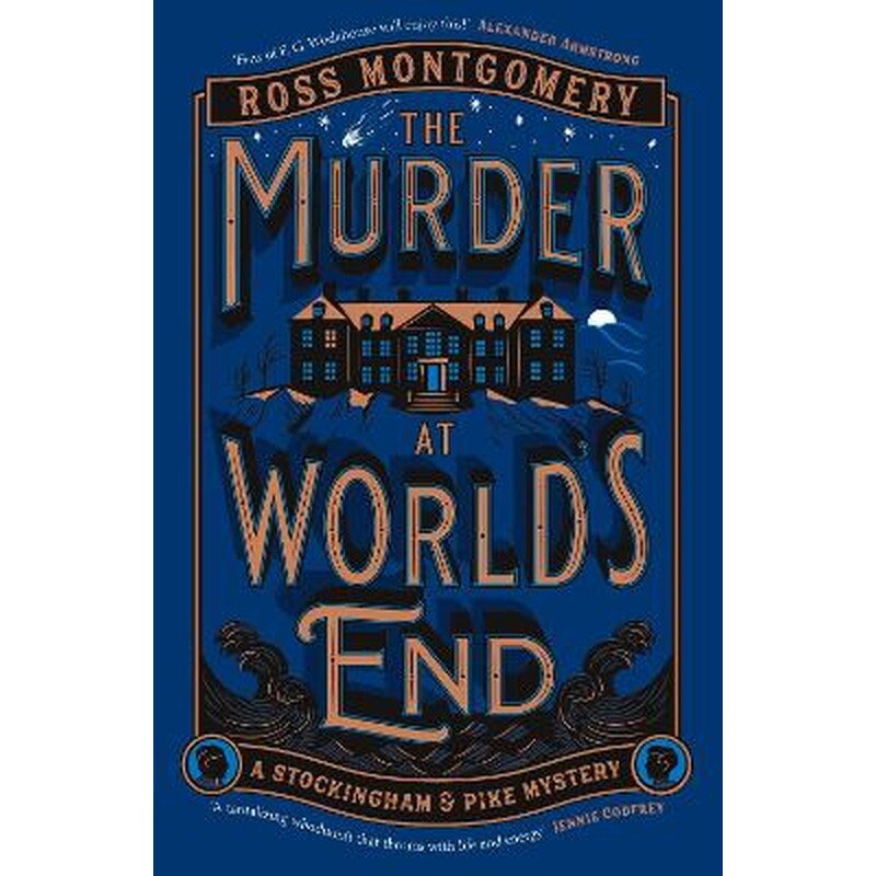The Murder at World’s End
