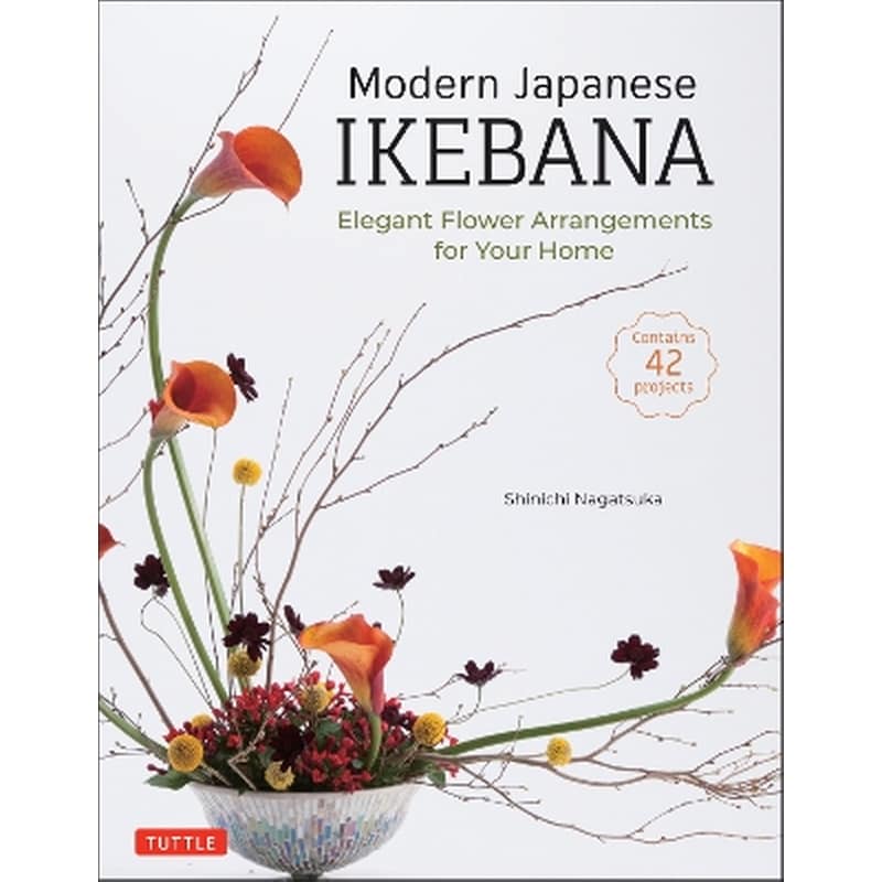 Modern Japanese Ikebana