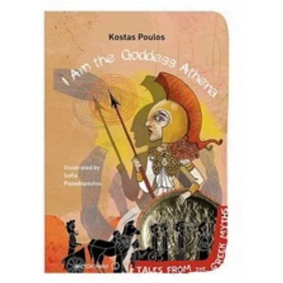 I Am the Goddess Athena image 0