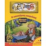 product-thumbnail