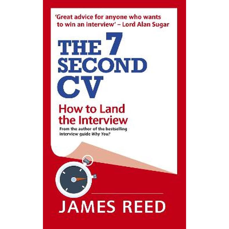 7 Second CV