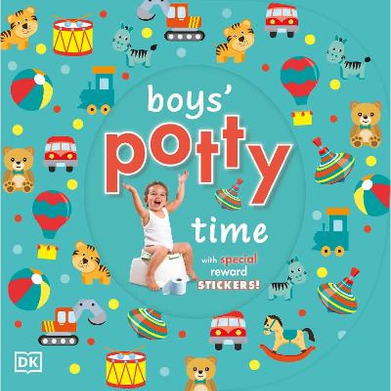 Boys Potty Time