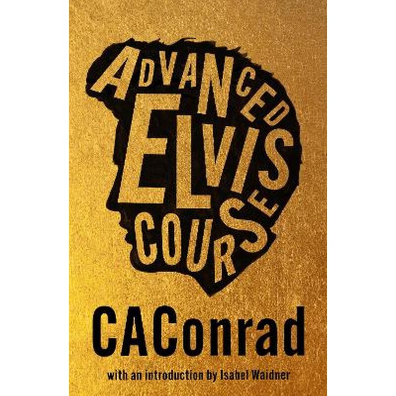 Advanced Elvis Course