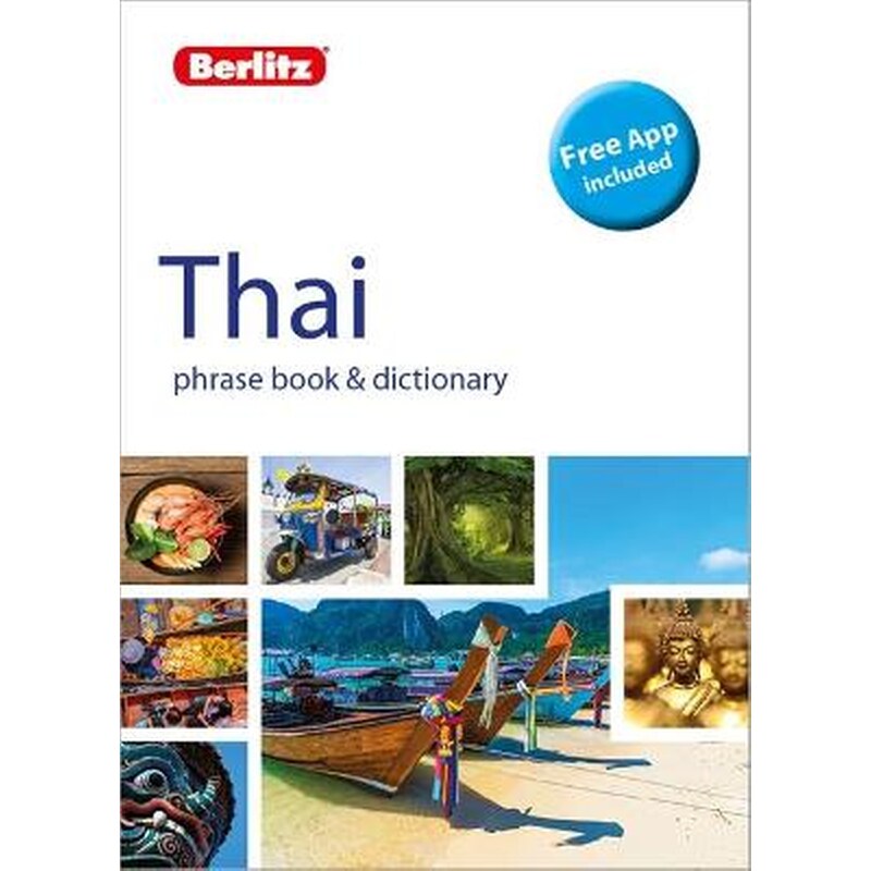 Berlitz Phrase Book Dictionary Thai(Bilingual dictionary)