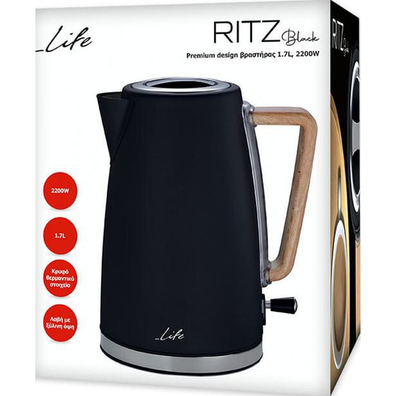 ΒΡΑΣΤΗΡΑΣ LIFE RITZ BLACK 1,7L image 2