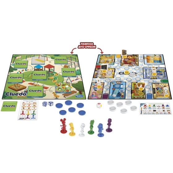 Cluedo Junior Επιτραπέζιο (Hasbro) image 4