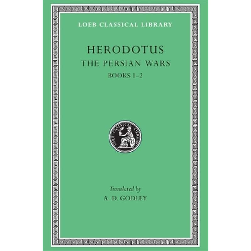 The Persian Wars, Volume I