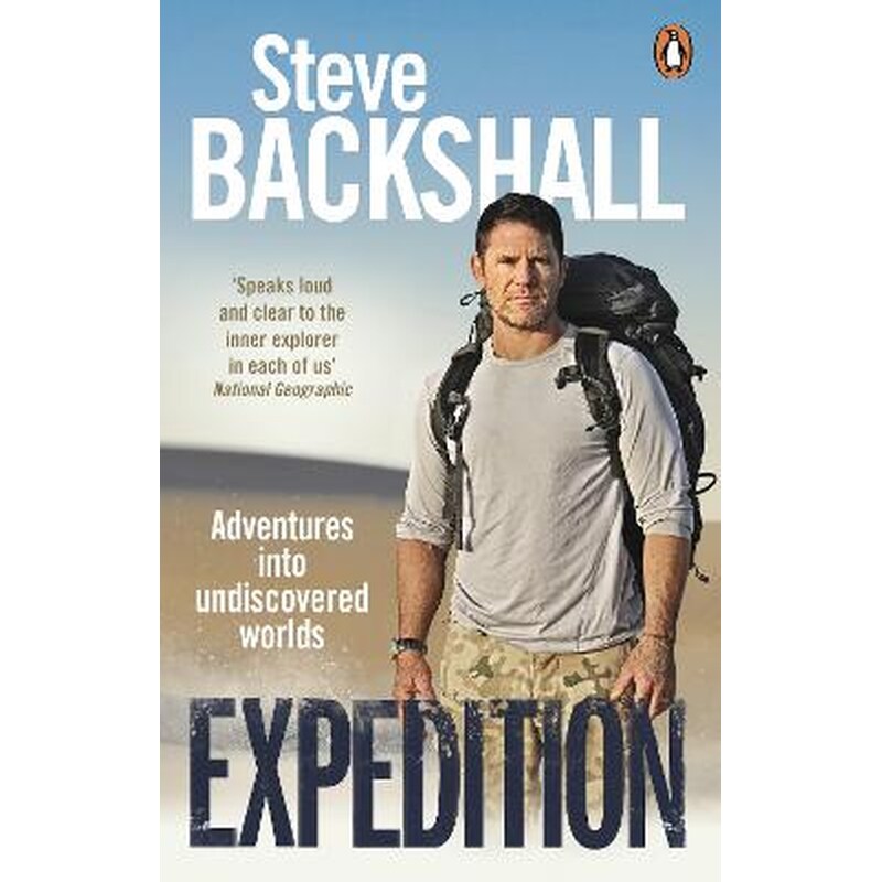 Expedition