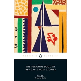 The Penguin Book of Bengali Short Stories