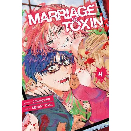 Marriage Toxin, Vol. 4 image 0