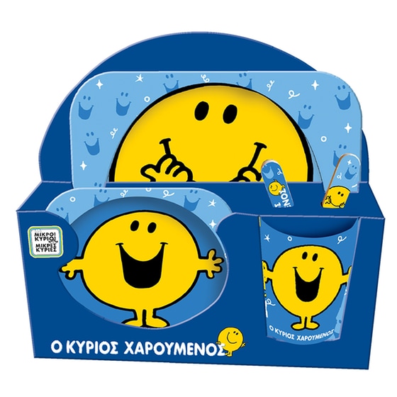 Παιδικό Σετ Φαγητού Ο Κύριος Χαρούμενος image 0