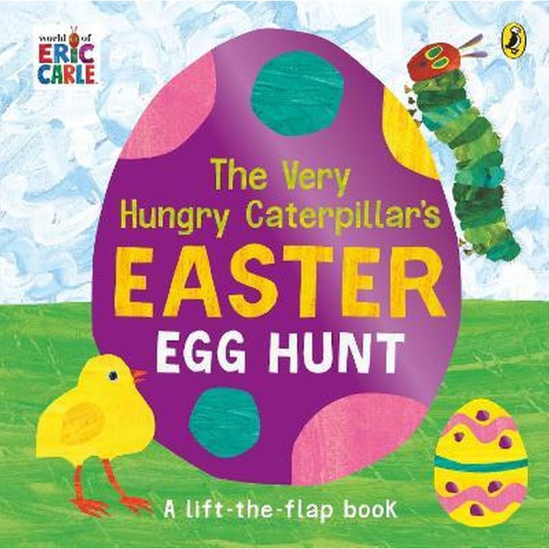 The Very Hungry Caterpillars Easter Egg Hunt
