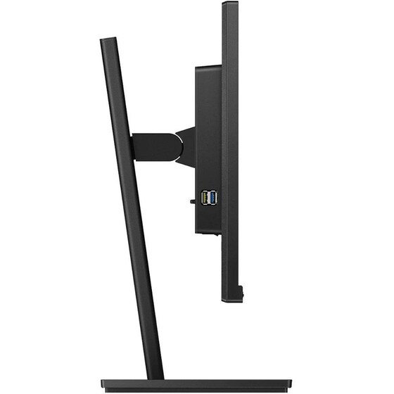 Philips 272S1M/00 27" IPS Flat 75Hz 4ms image 4