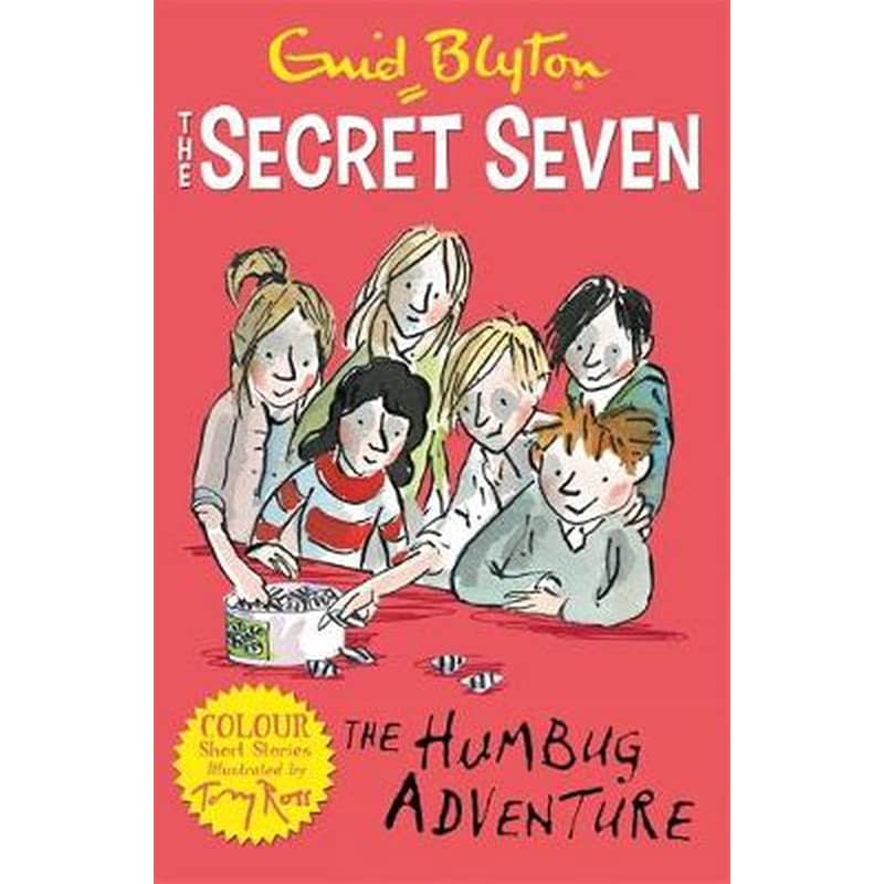 The Humbug Adventure