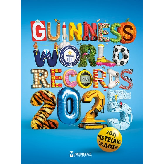 Guinness World Records 2025 image 0