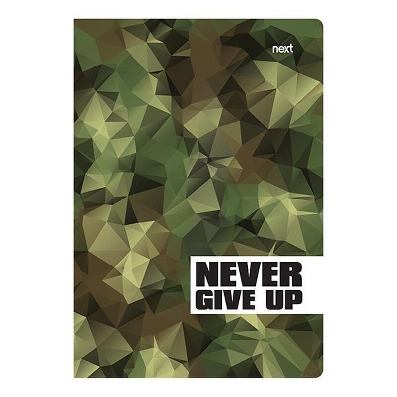 Τετράδιο Καρφίτσα Next Trends Never Give Up 17x25εκ. 40 Φύλλων NEXT