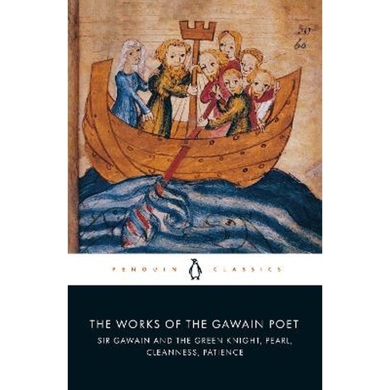 The Works of the Gawain Poet