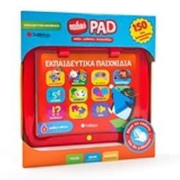 Παιδικό Pad: Εκπαιδευτικά παιχνίδια