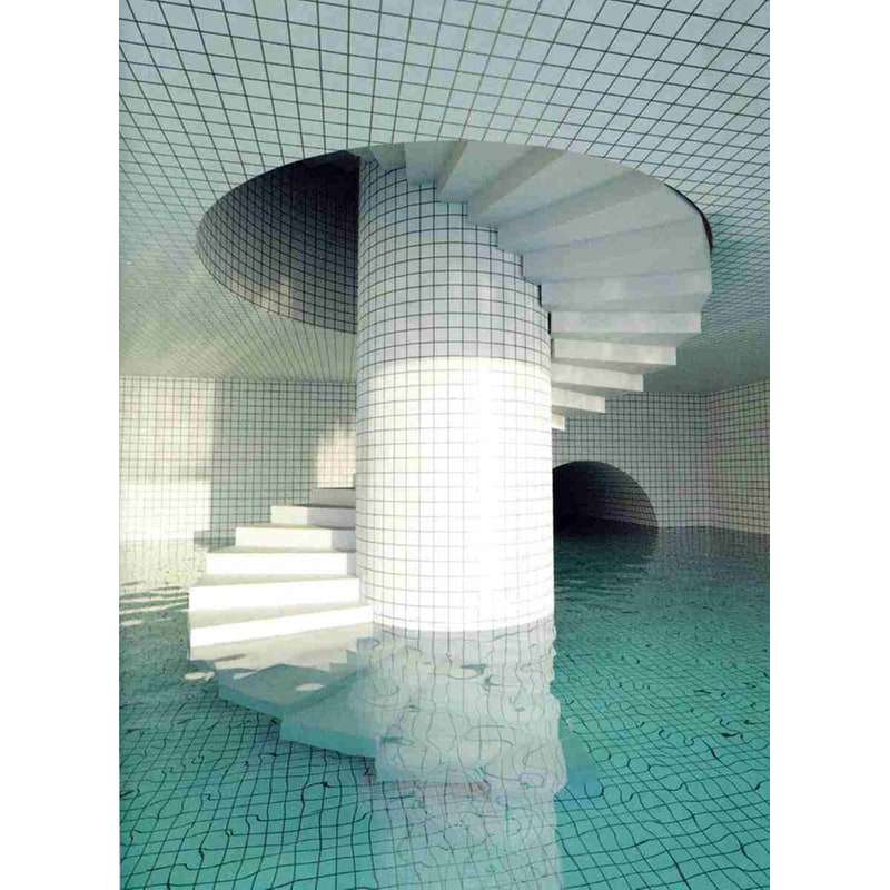 Έξοδος από την πραγματικότητα