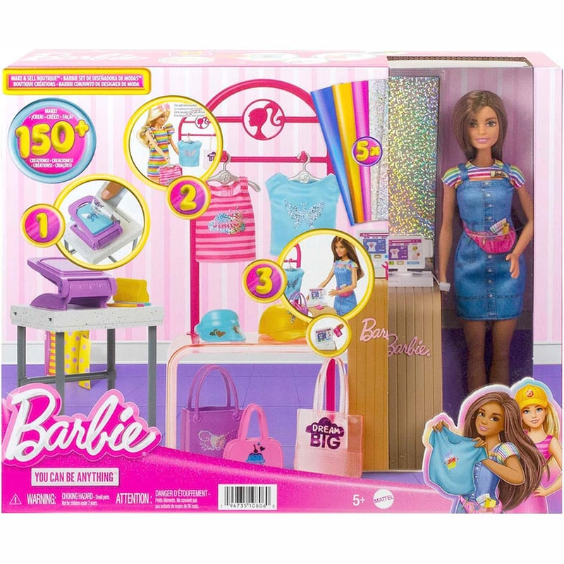 Barbie Εργαστήριο Μόδας