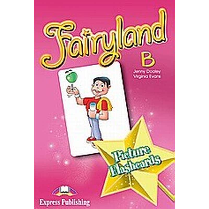 Fairyland b Picture Flashcards
