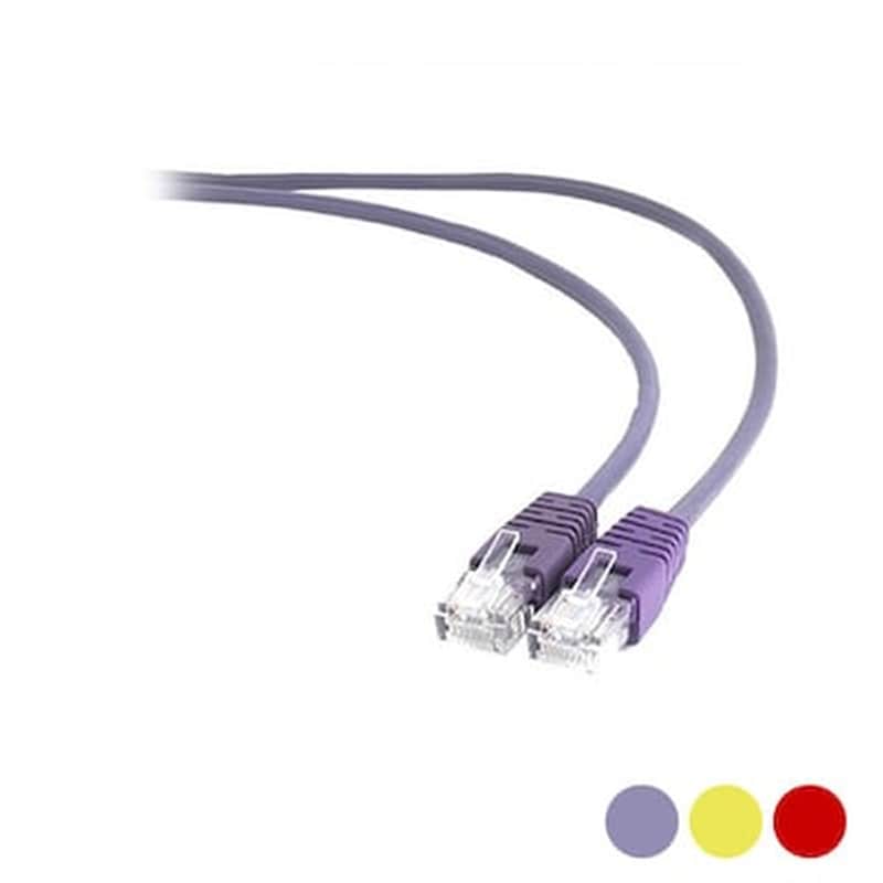 CABLEXPERT Καλώδιο Cat.5e U/UTP Patch Cord 2m Blue