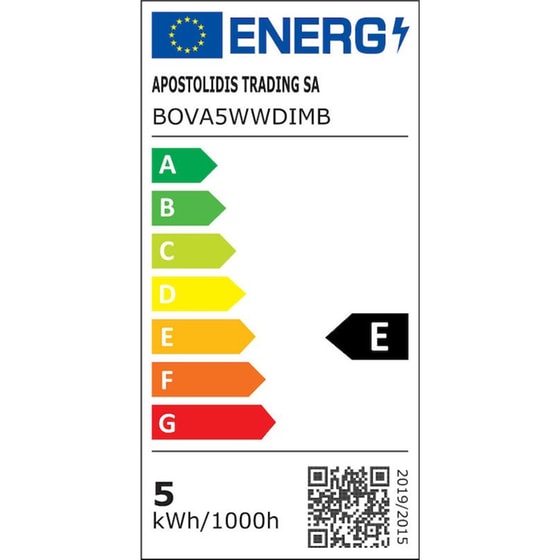 Λάμπα LED Diolamp Dimmable Bova5wwdimb Black E14 5W 2700K - Θερμό Λευκό image 1