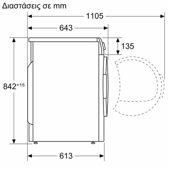 PITSOS WTP703D8 8 kg με Αντλία Θερμότητας Λευκό Στεγνωτήριο Ρούχων image 9