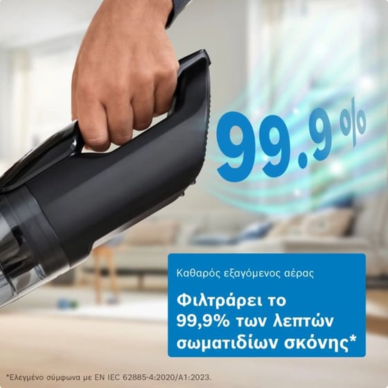 BOSCH Flexxo 28VMAX BCH4SM28 25.2 V 0.4 L Μπλε Σκούπα Stick image 4