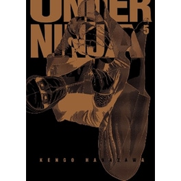 Under Ninja, Volume 5