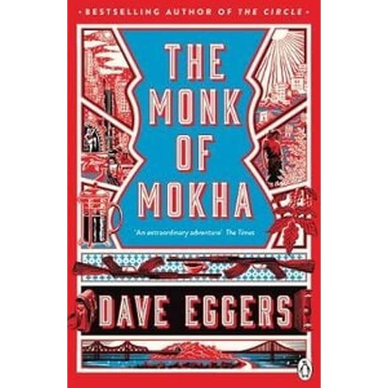 The Monk of Mokha