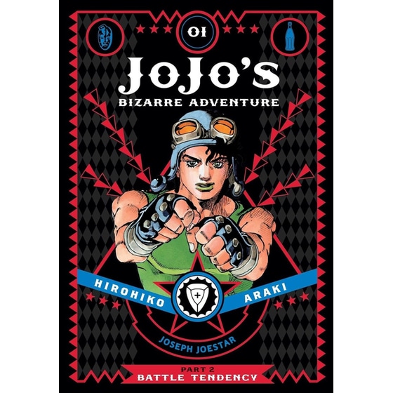 JoJo's Bizarre Adventure: Battle Tendency, Vol. 1 image 0