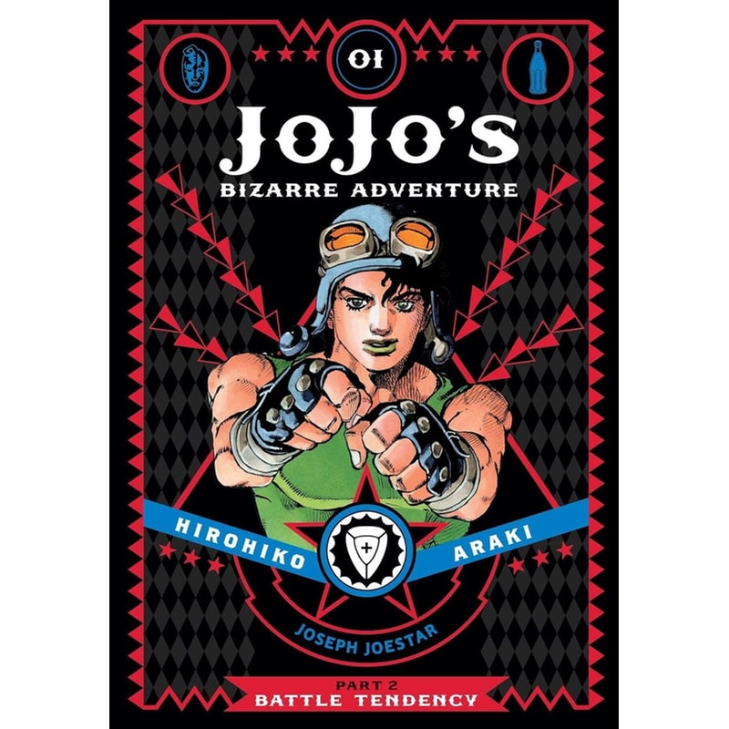 JoJos Bizarre Adventure: Battle Tendency, Vol. 1