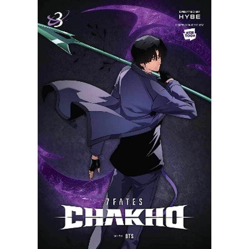 7Fates: Chakho, Vol. 3 (comic)