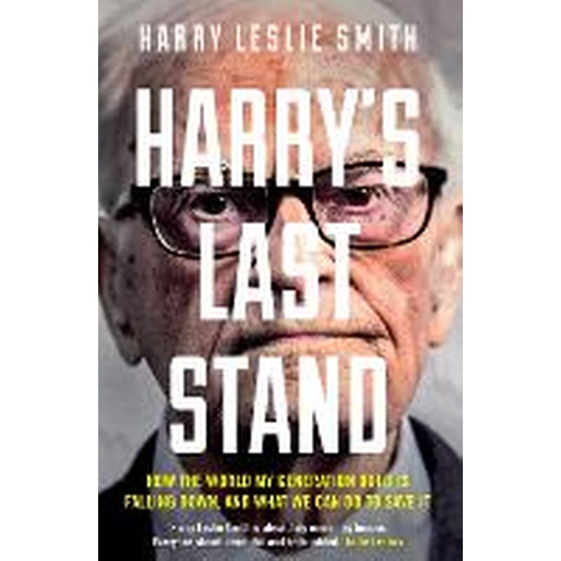 Harrys Last Stand