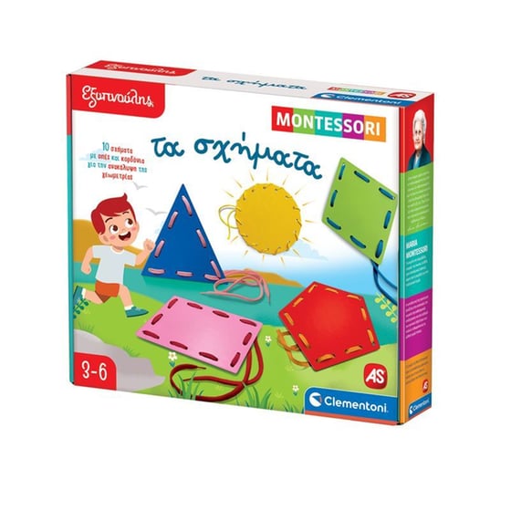 AS Company Clementoni Εξυπνούλης Montessori "Τα Σχήματα" image 4