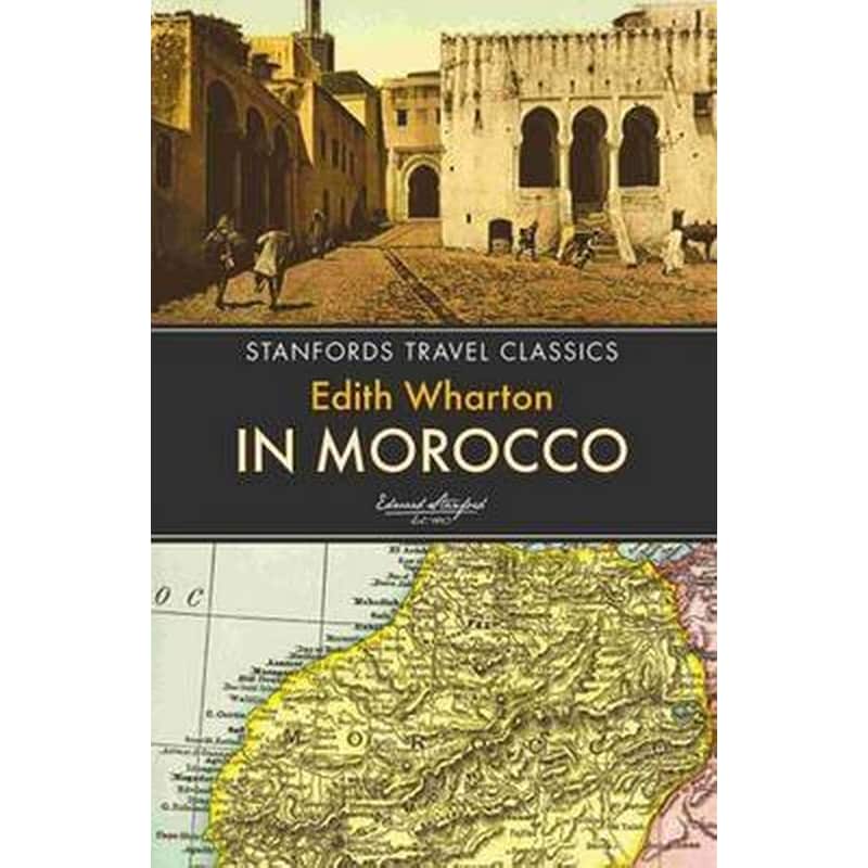 In Morocco
