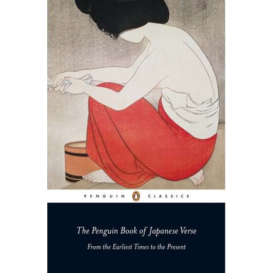 The Penguin Book of Japanese Verse image 0