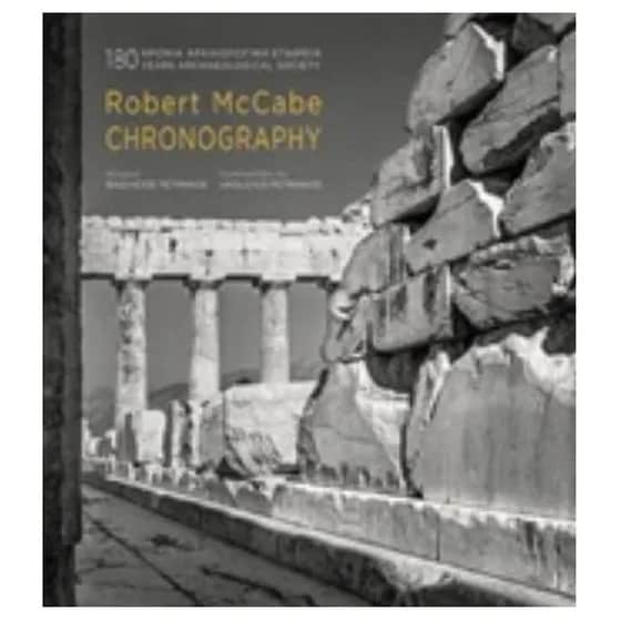 Chronography image 0