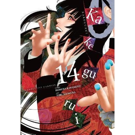 Kakegurui - Compulsive Gambler -, Vol. 14 image 0