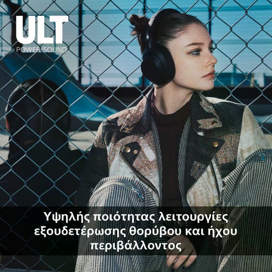Sony ULT WEAR Ασύρματα Ακουστικά Κεφαλής Μαύρα BT ULT POWER SOUND & Noise Cancelling image 3