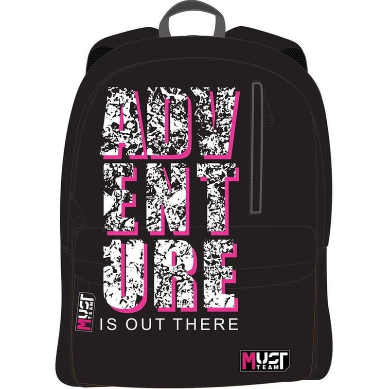 Τσάντα Πλάτης Must Team Inspiration Adventure