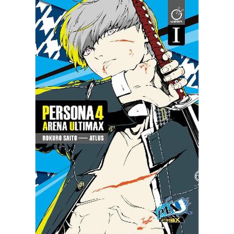 Persona 4 Arena Ultimax, Vol. 1
