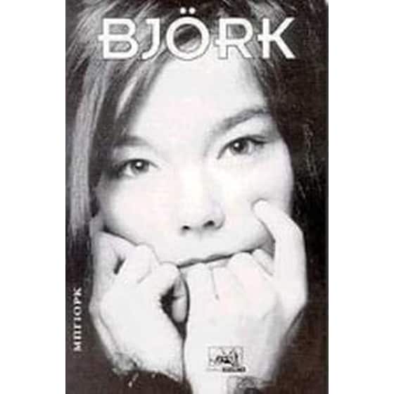 Bjork image 0