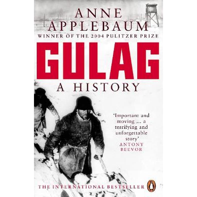 Gulag