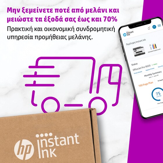 HP 903 Ματζέντα Μελάνι Εκτυπωτή T6L91AE image 7