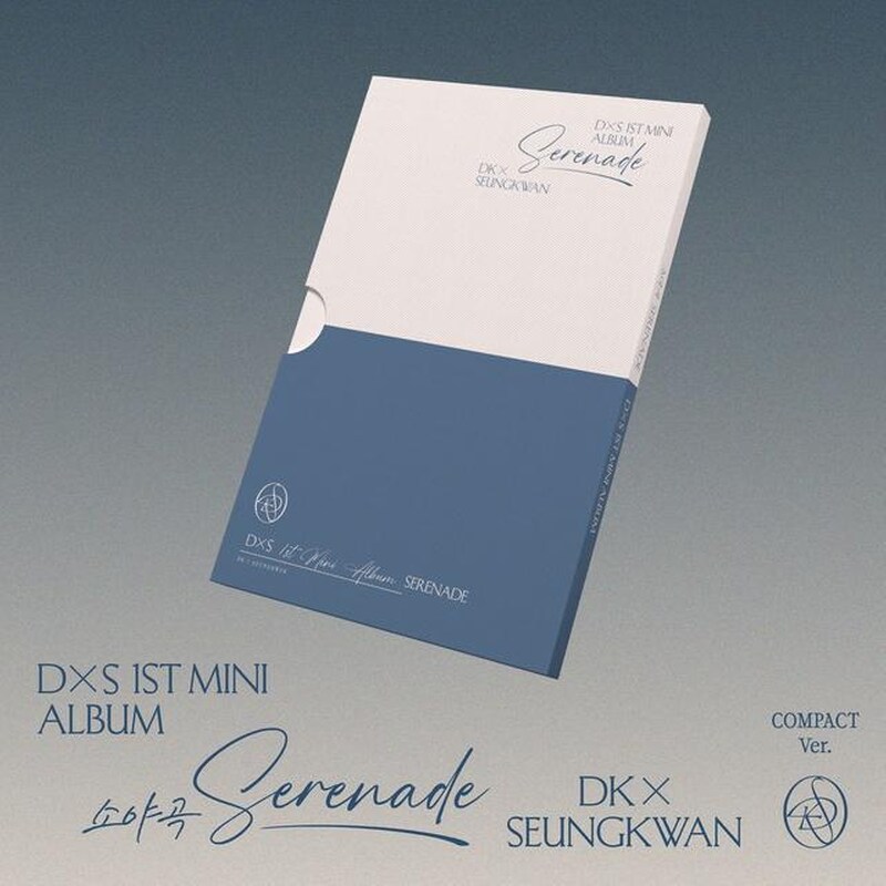Serenade (Compact Ver.)