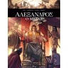 product-thumbnail